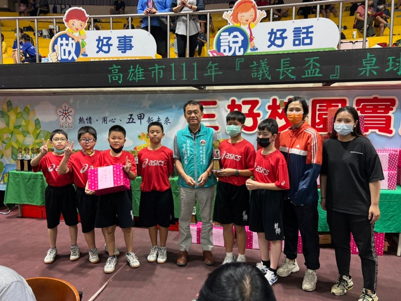 LINE_ALBUM_校網輪播照片1111_221111_27.jpg