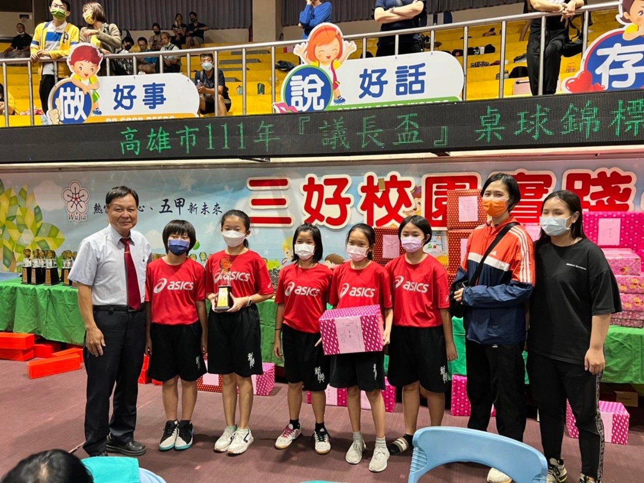LINE_ALBUM_校網輪播照片1111_221111_28.jpg