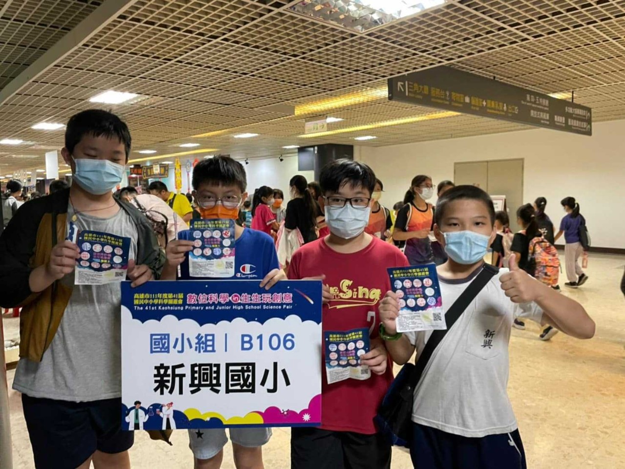 LINE_ALBUM_校網輪播照片1111_221111_38.jpg