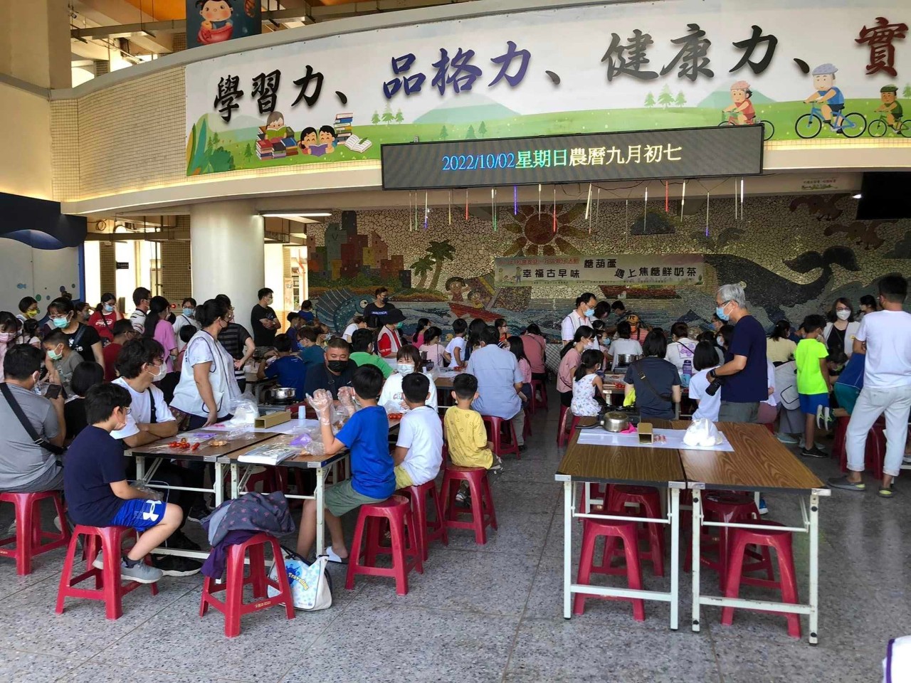 LINE_ALBUM_校網輪播照片1111_221111_46.jpg